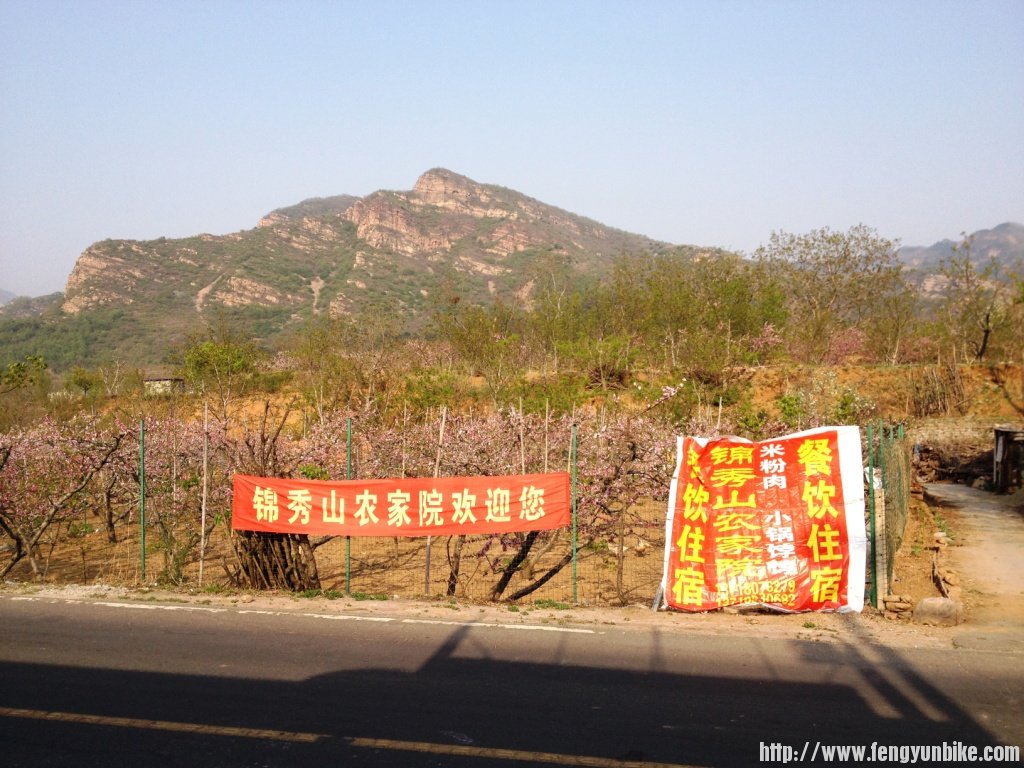 1304上课刷街四座楼 121.jpg