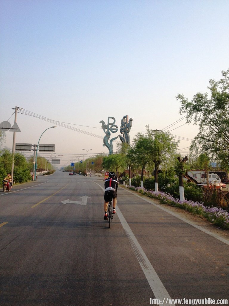 1304上课刷街四座楼 123.jpg