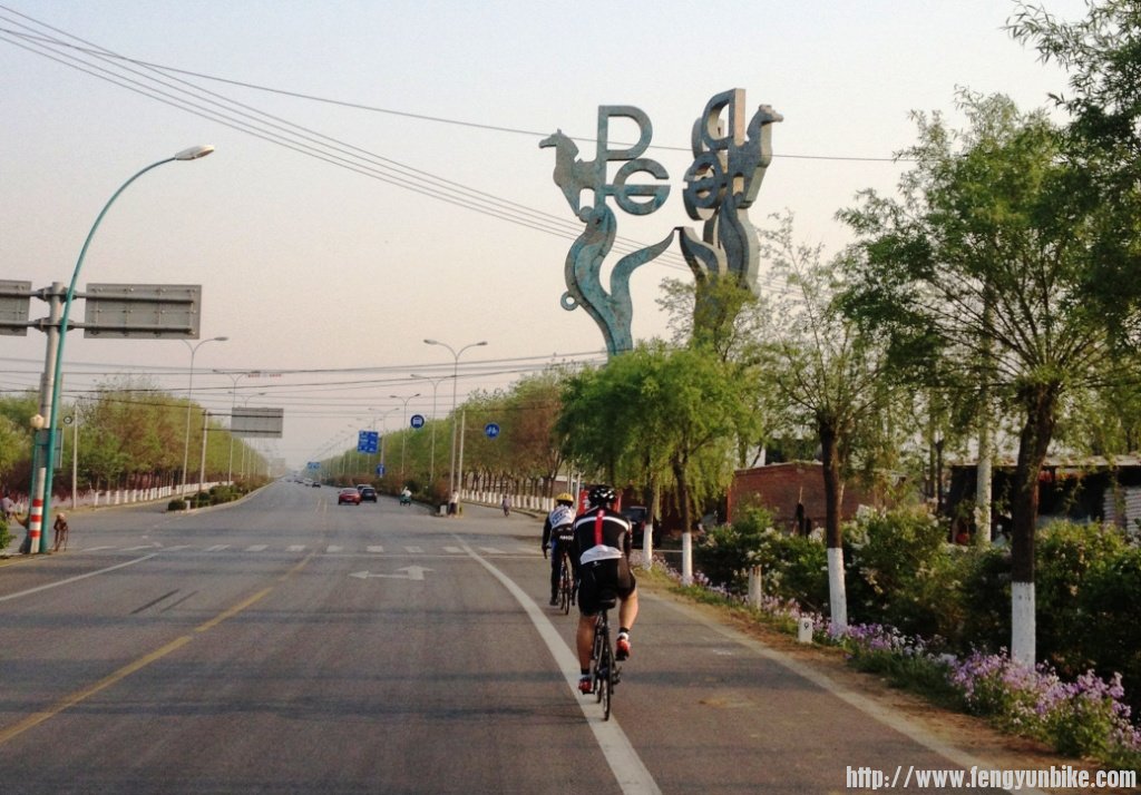 1304上课刷街四座楼 124.jpg