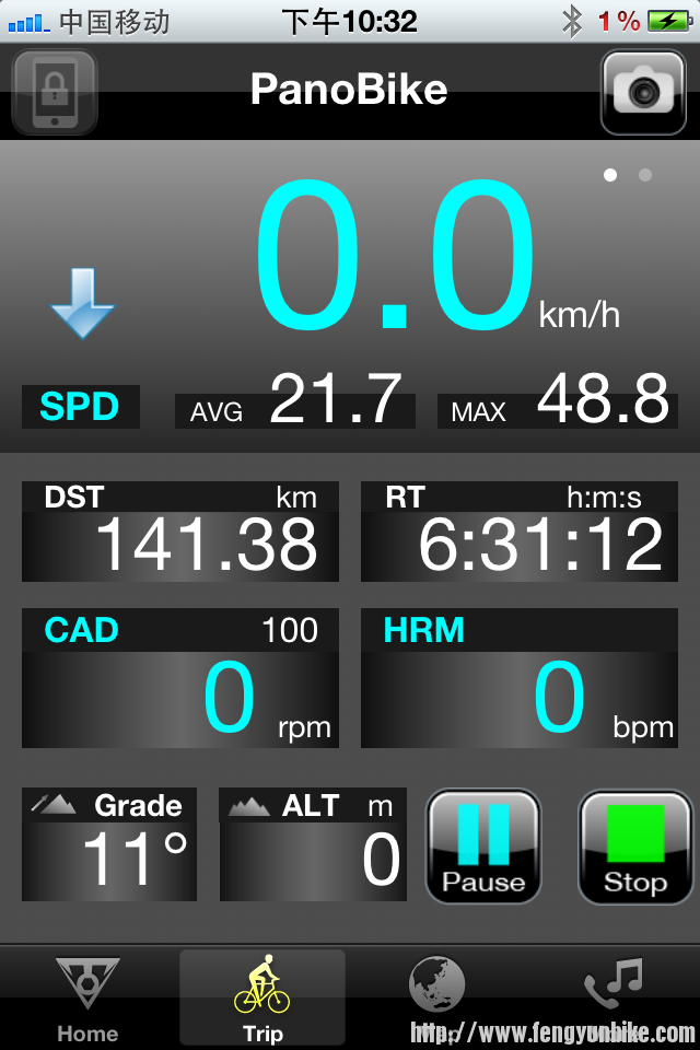 1304上课刷街四座楼 131.png