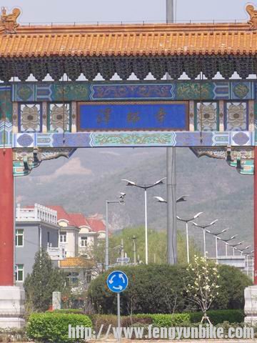 调整大小 100_9665.JPG