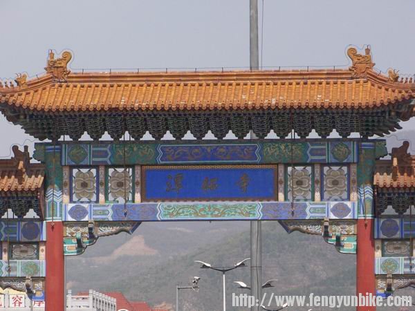 调整大小 100_9666.JPG