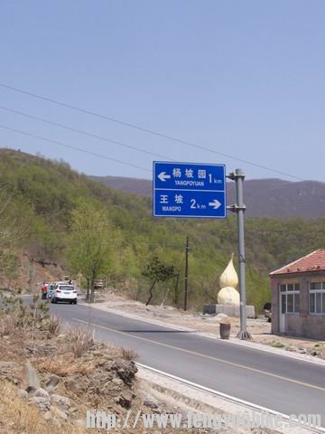 调整大小 100_9677.JPG