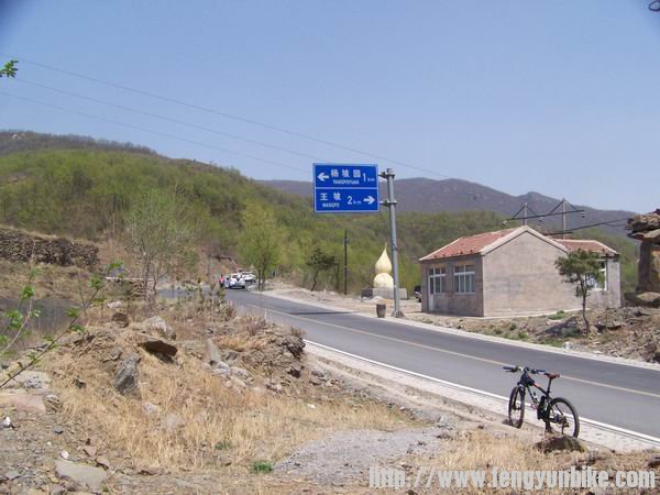 调整大小 100_9679.JPG