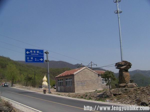 调整大小 100_9687.JPG