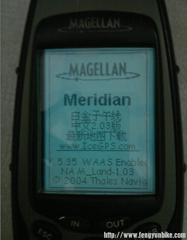 GPS4.jpg