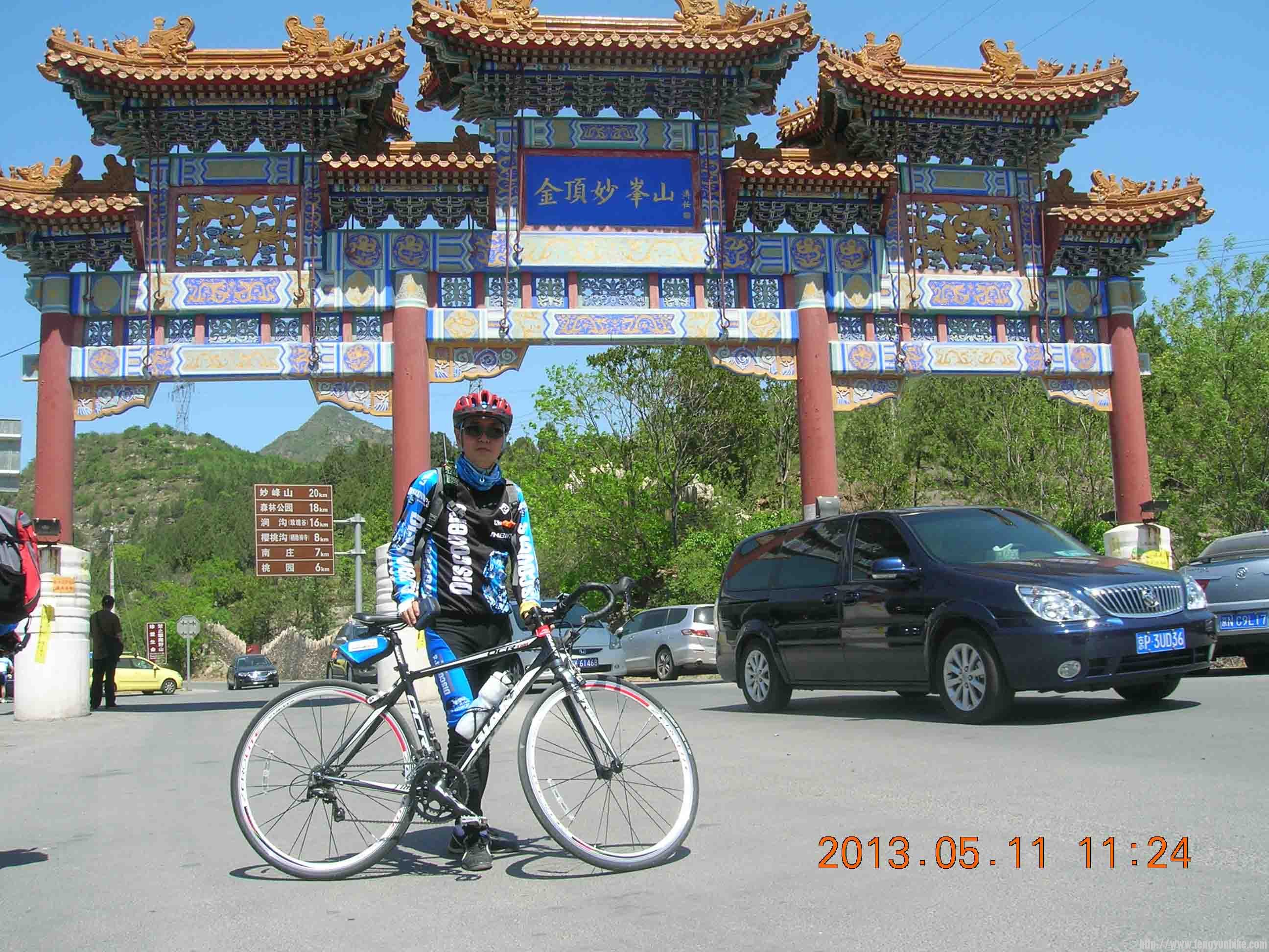 龙速速的“龙”···