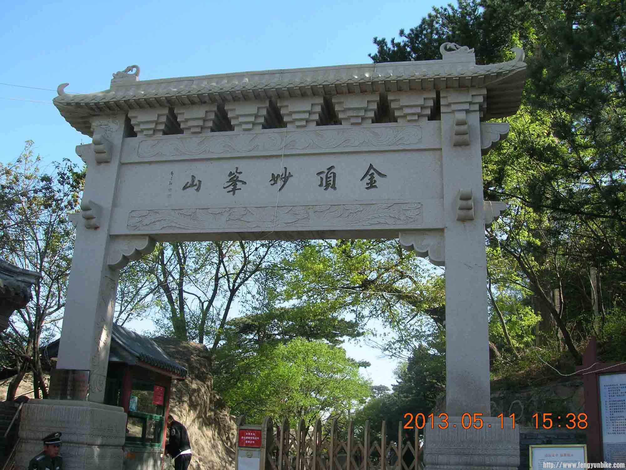 大部分人这次没见到的景儿···