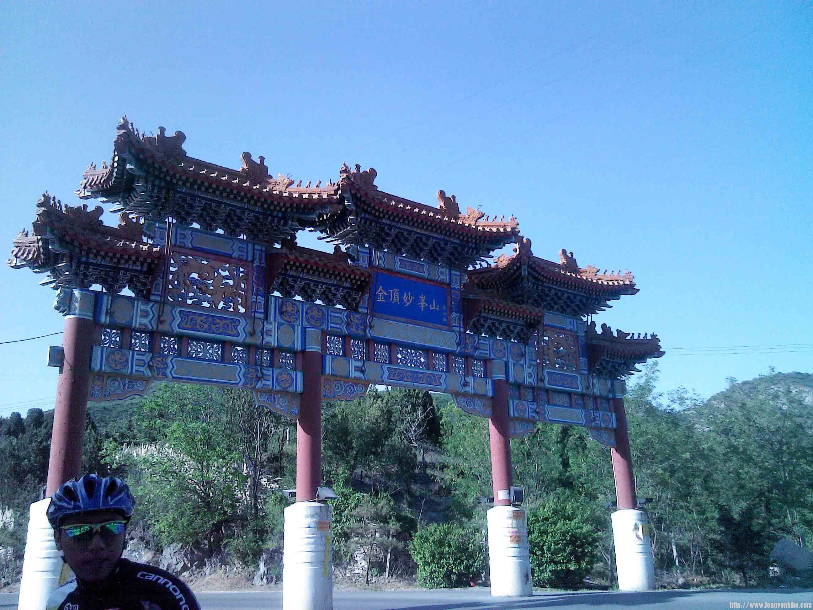 梦回大牌楼，笑谈天外事···