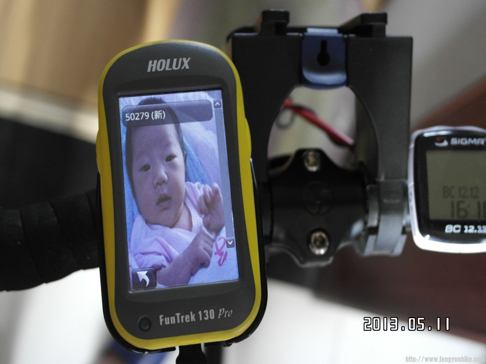 可以搜到踏频器