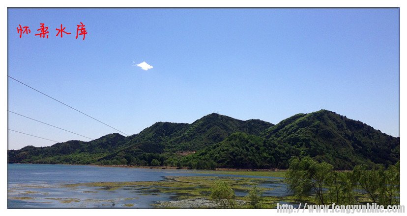 水库美景