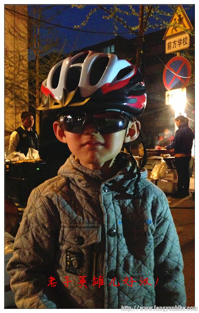 韩伟骑行3.jpg