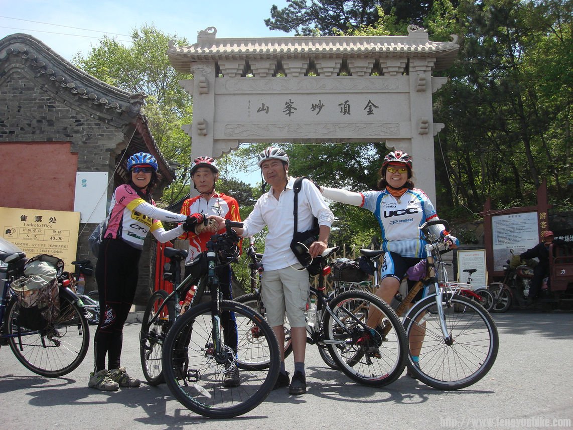 路上遇到了北京老邓大哥