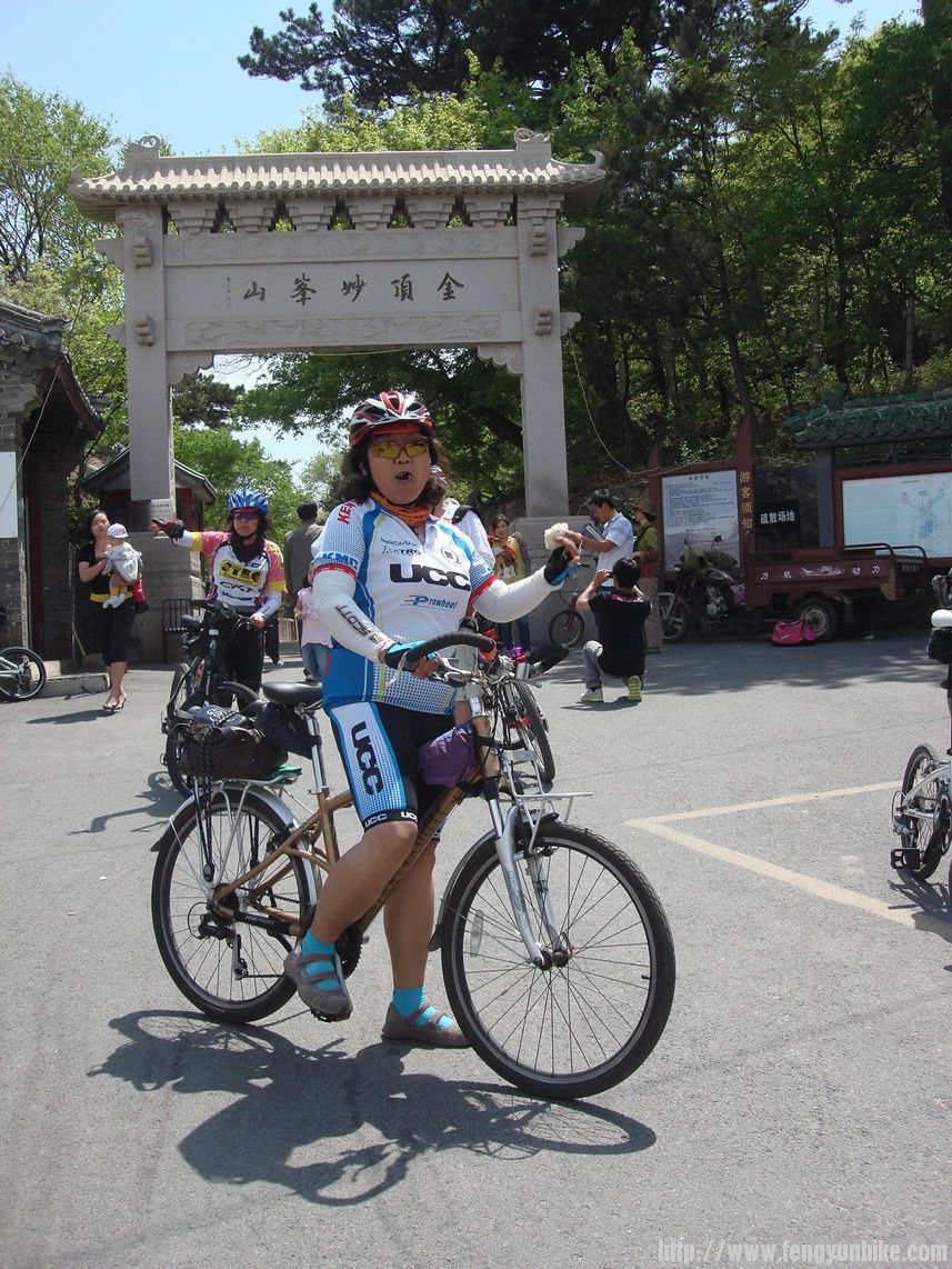 这你们也给我照呀