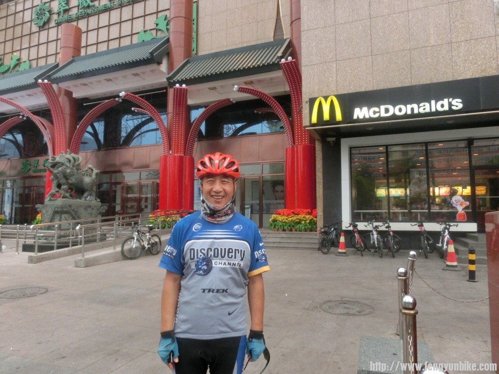 conew_cimg1116.jpg