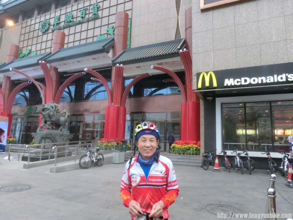 conew_cimg1117.jpg