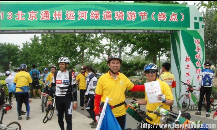 应该在这里合影