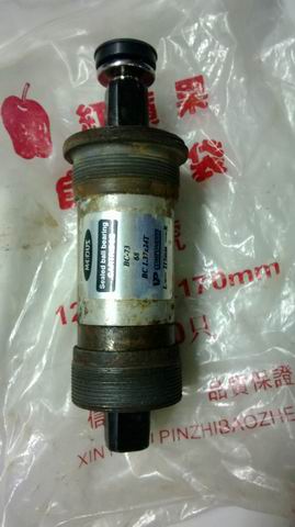 中轴赠送（不含螺丝）