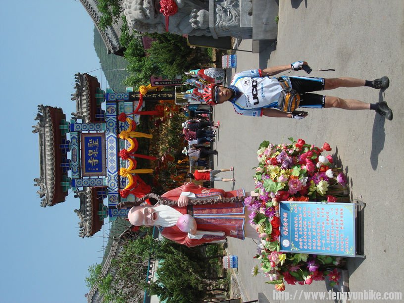 这个能治疗颈椎病