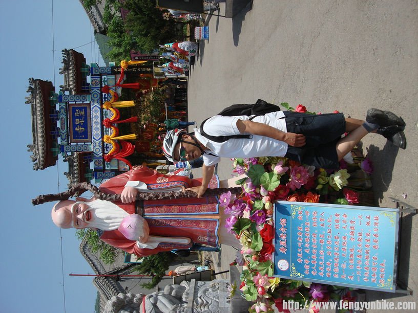 看洛波得锻炼一下颈椎