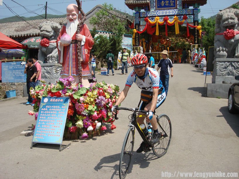 双井老侯美的直转圈