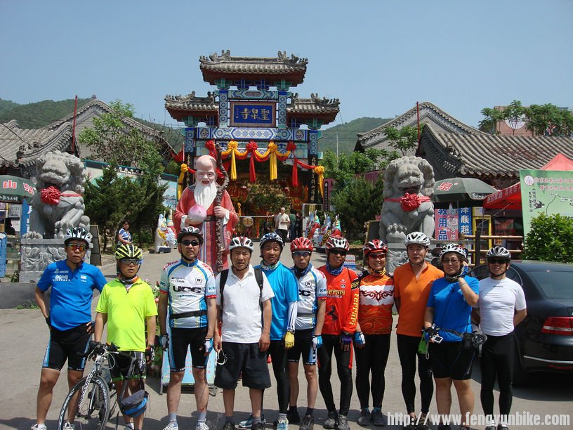 这才是11人的集体照