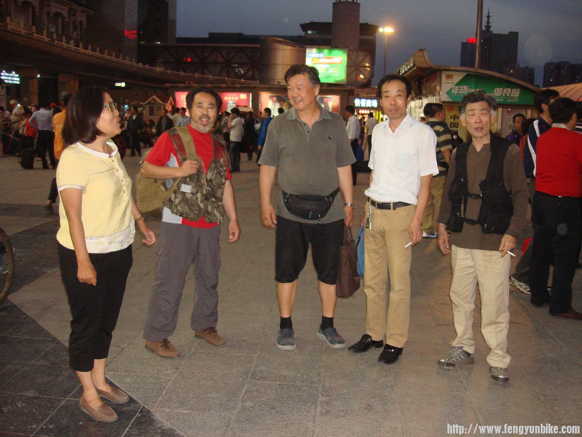 送站的提前到了