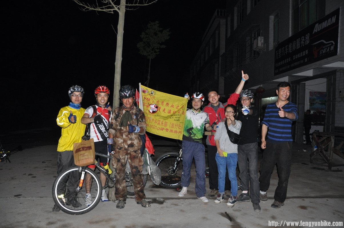 00.骑迹－宜春城外十公里相迎