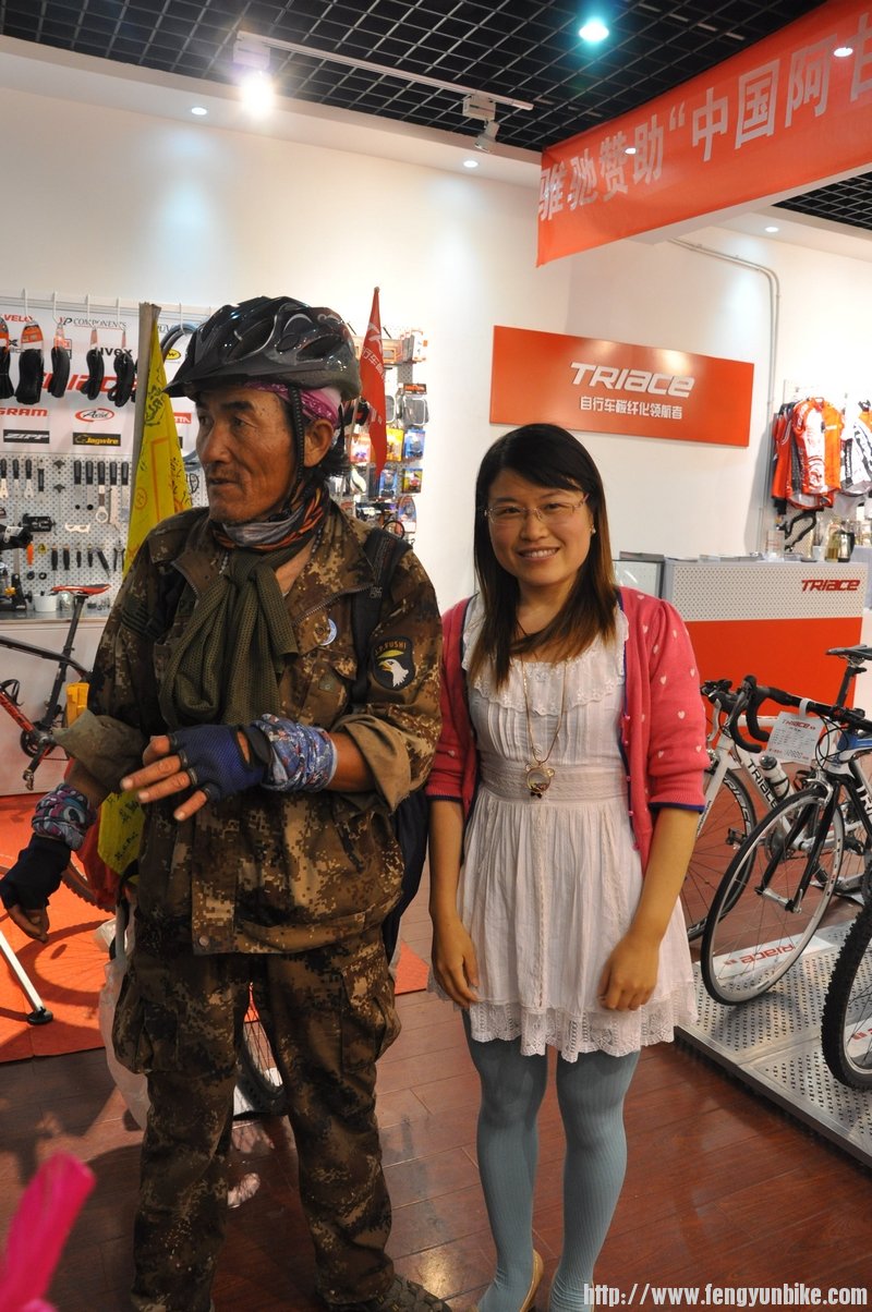 08.婷姐你的愿望实现了，就不要再唠叨了！