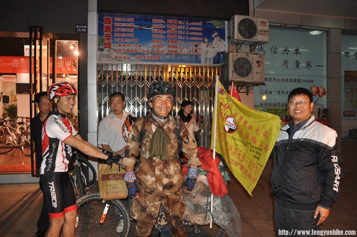 12.一车的故事，一车的感受