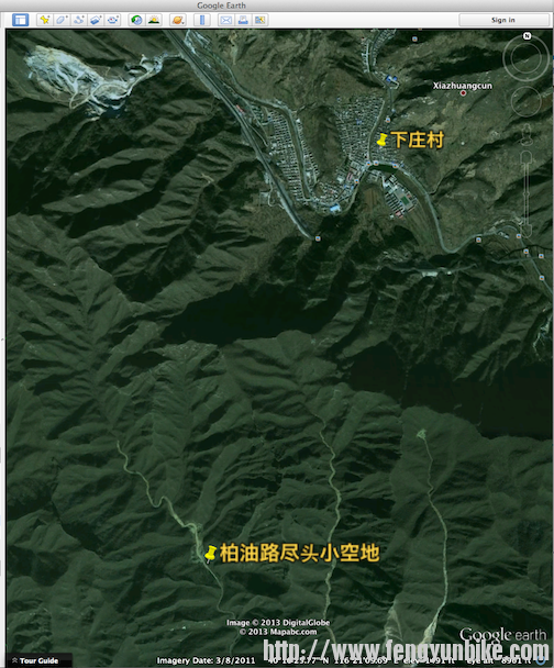 Screen Shot 2013-05-26 at 10.40.51 AM.png