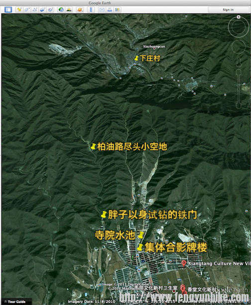 Screen Shot 2013-05-26 at 10.47.41 AM.png