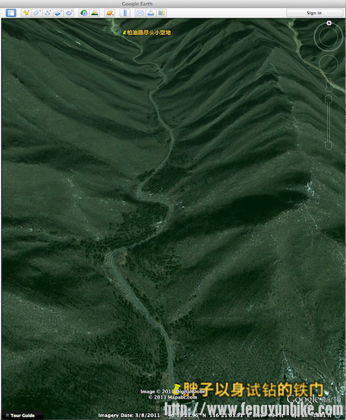 Screen Shot 2013-05-26 at 10.49.40 AM.png