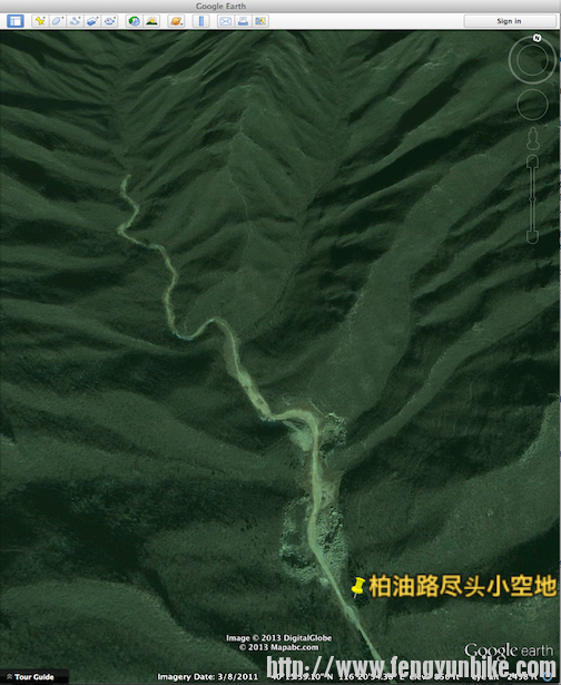 Screen Shot 2013-05-26 at 10.50.50 AM.png