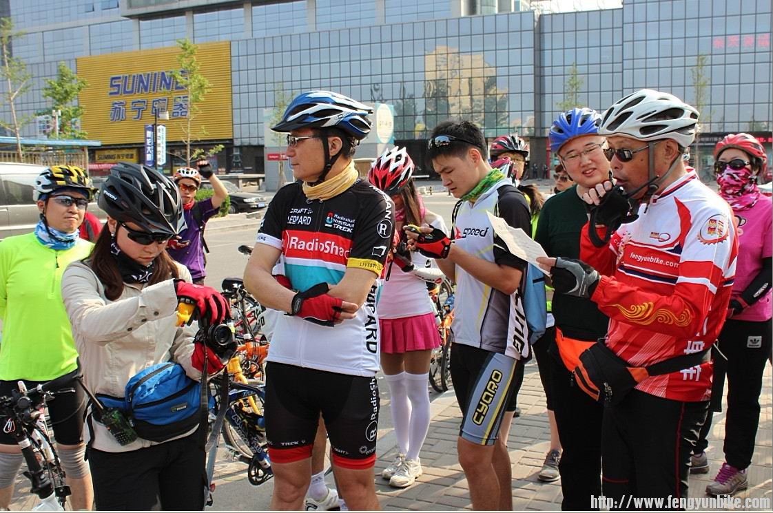 登记造册一个不漏