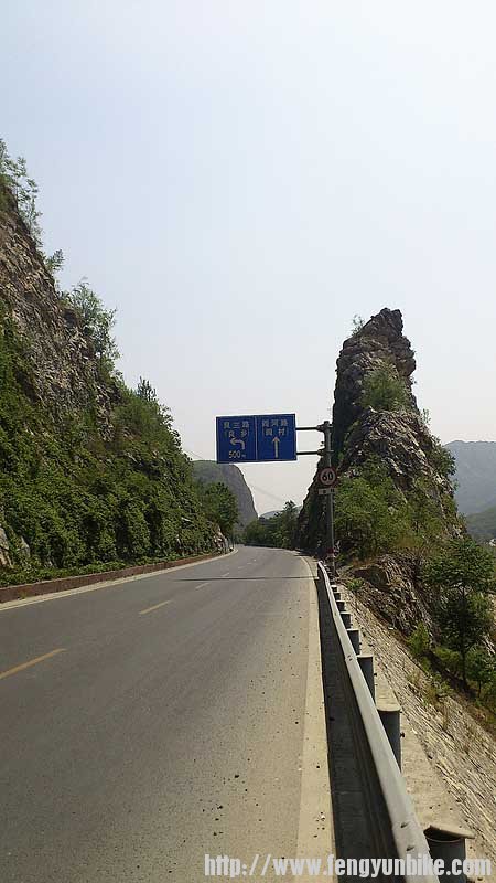 S207，左拐就去北车营了