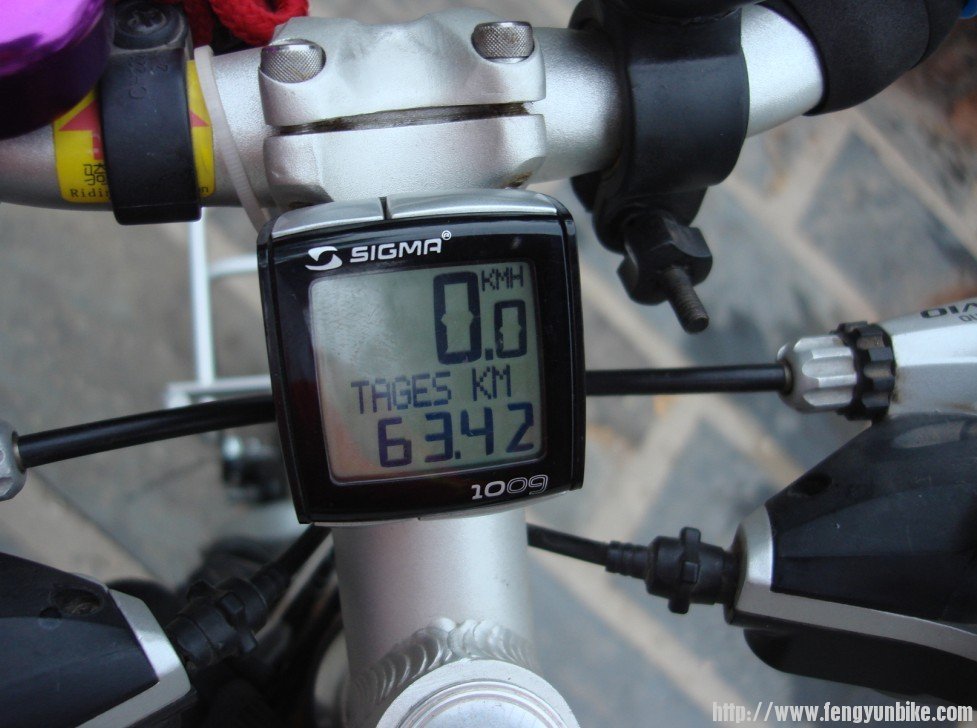 从家出来到此的距离