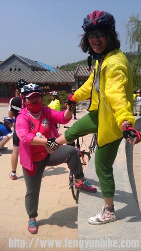 IMAG5547 (282x500).jpg