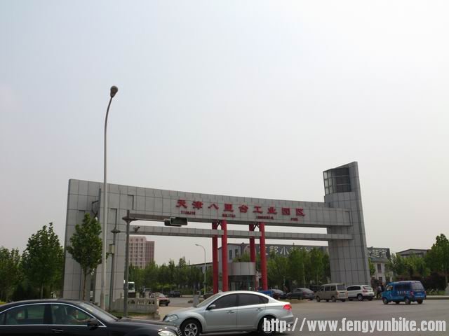 调整大小 DSC_1090_1.jpg