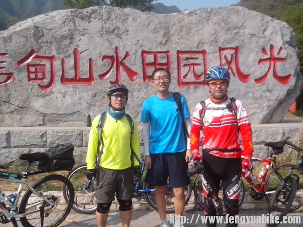 燕子，良子，不在狂想