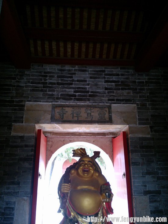 终于找到"灵鹫禅寺"的名号了