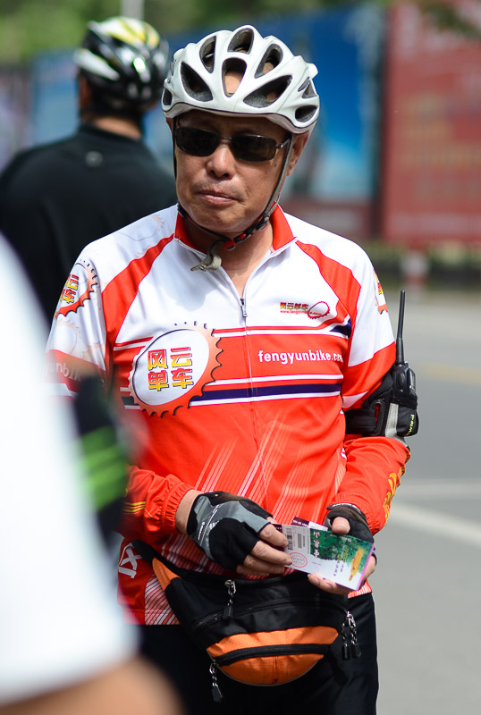 DSC_5245.jpg
