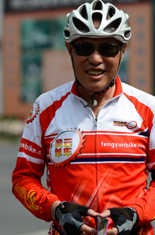 DSC_5250.jpg