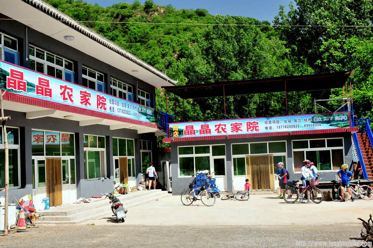 在此午餐达到回府