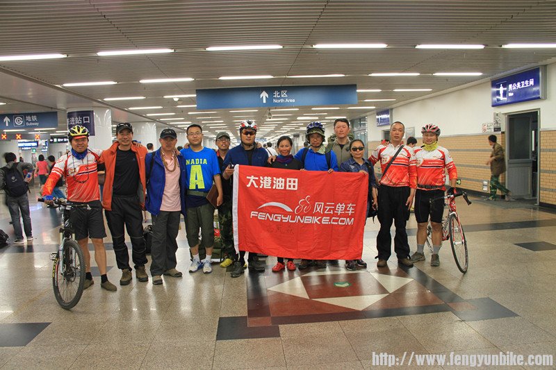 豪客，独行，又土弓虽来北京街我们