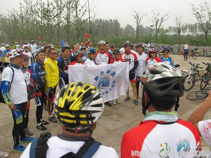 130608申遗日为骑行京杭大运河车友送行--67.jpg