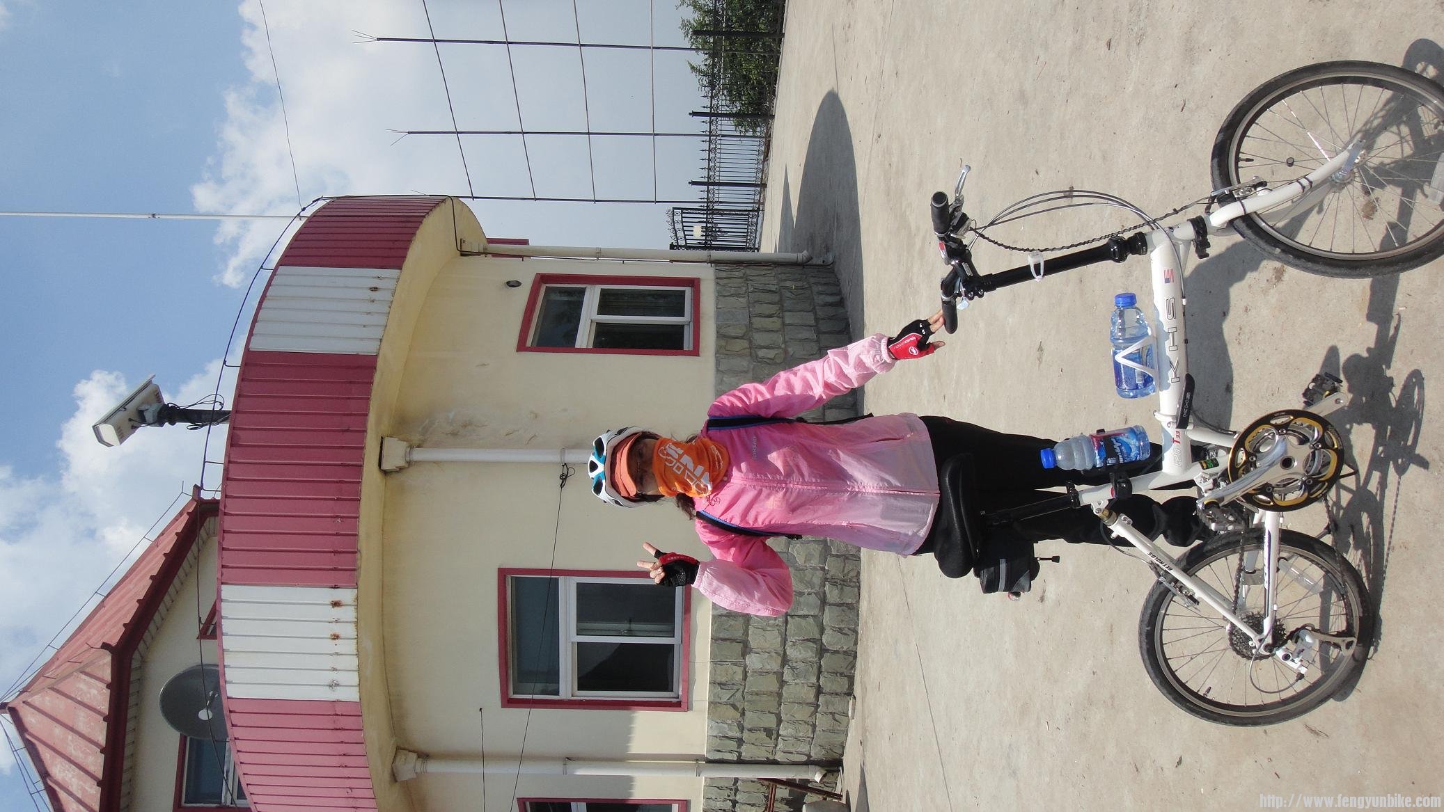 顺利到达新望京顶层！