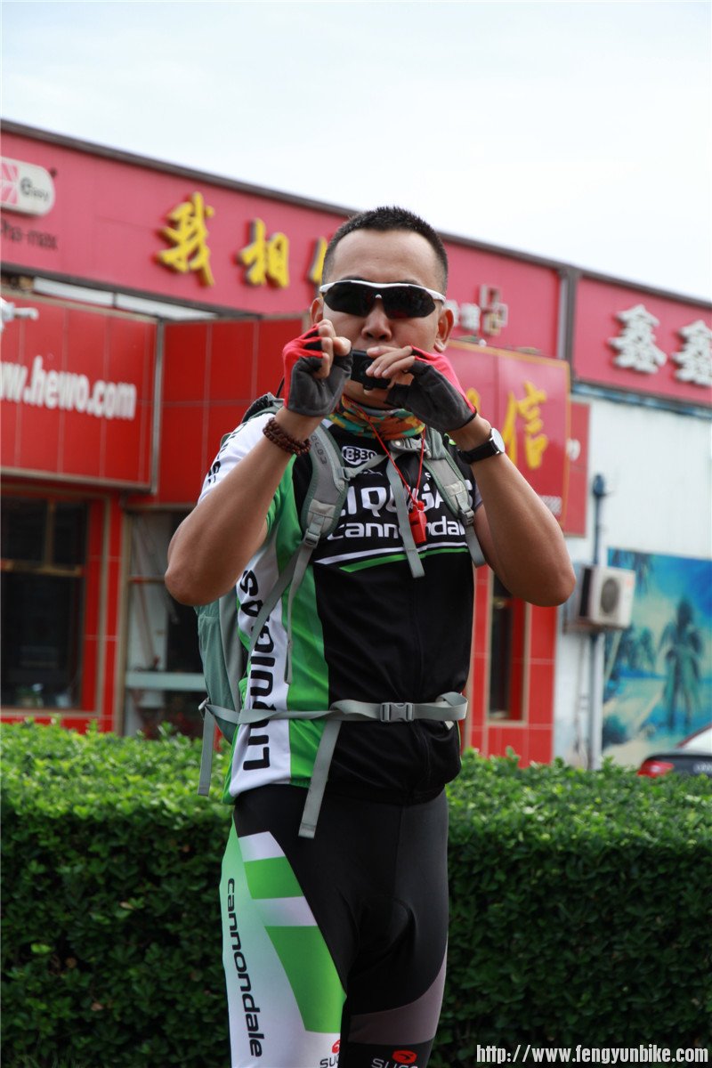 现在宣布有人冒充豪客参加活动，请大家小心