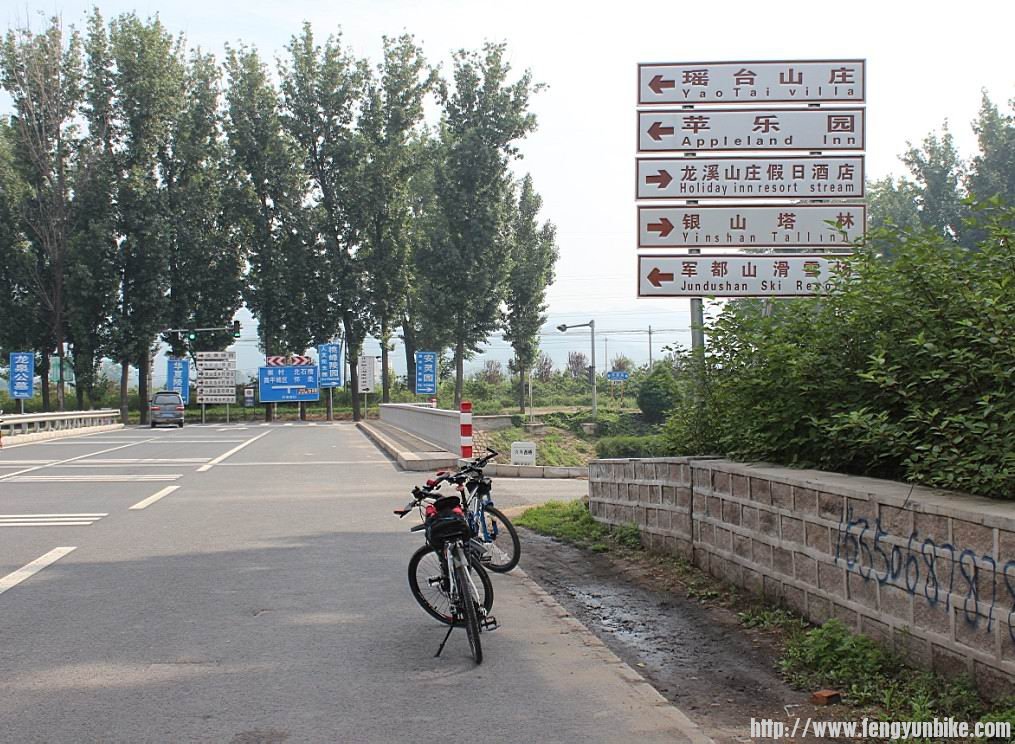 兴寿路口停得时间长了点