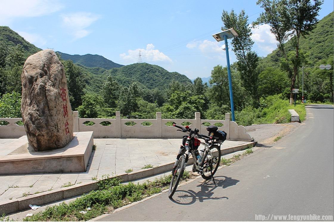 杏树台到了这里，我开始抽筋了